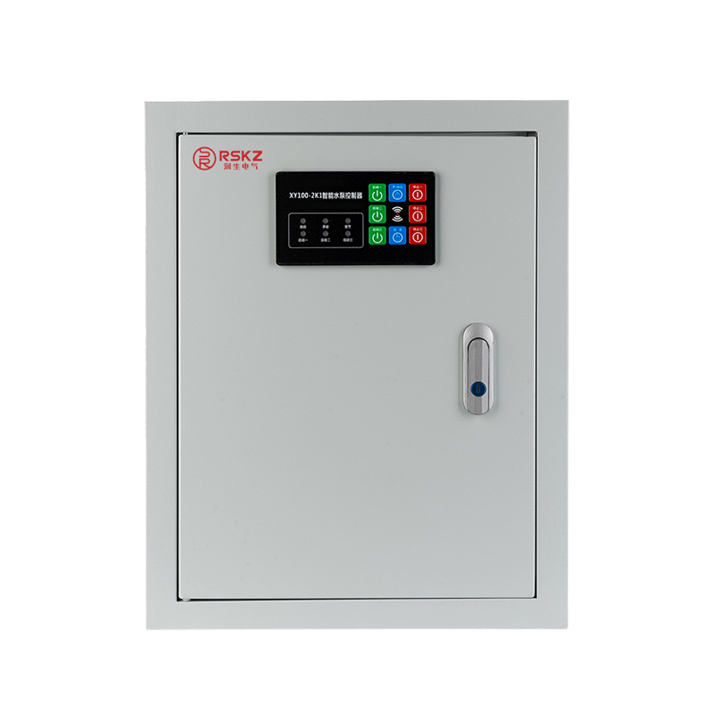 兩用一備控制箱