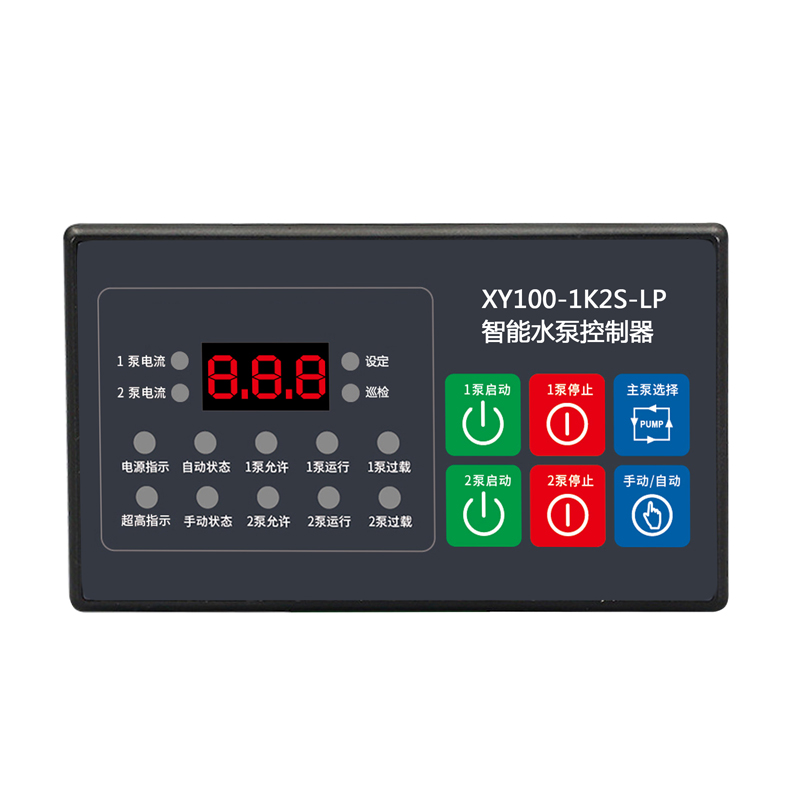 水泵控制器（一控二數(shù)顯款）