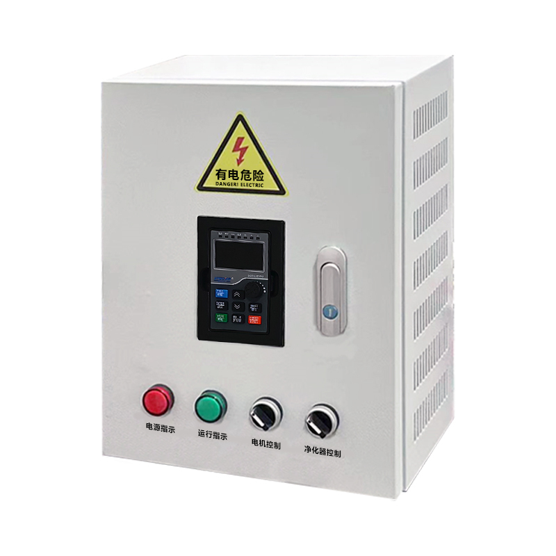 變頻控制柜（凈化聯(lián)動款）